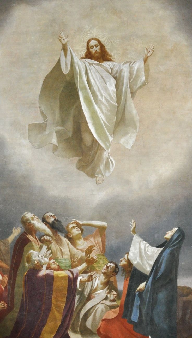 A Ascensão de Jesus ao Céu
