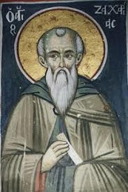 Ícone de Abba Filêmon