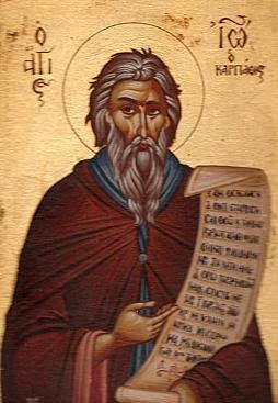 Ícone de João de Carpatos