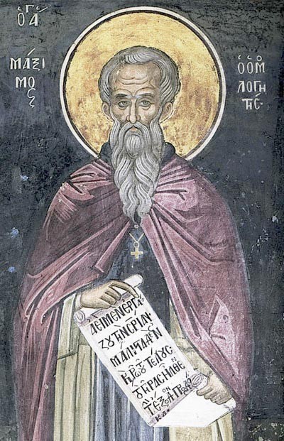 Ícone de São Máximo, o Confessor