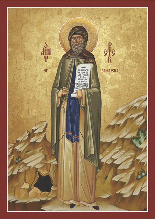 Ícone de Pedro de Damasco